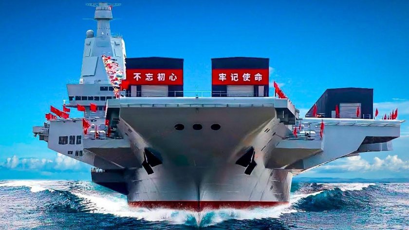 Фудзянь авианосец