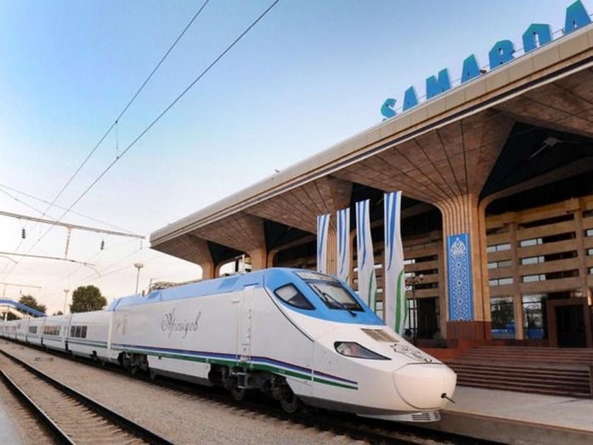 Поезд Афросиаб Узбекистан