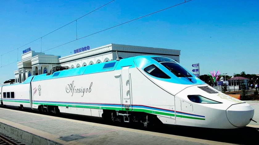 Поезд Ташкент Бухара Афросиаб