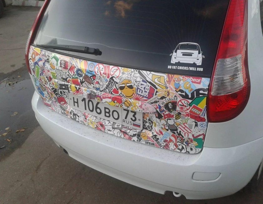 Стикербомбинг Калина