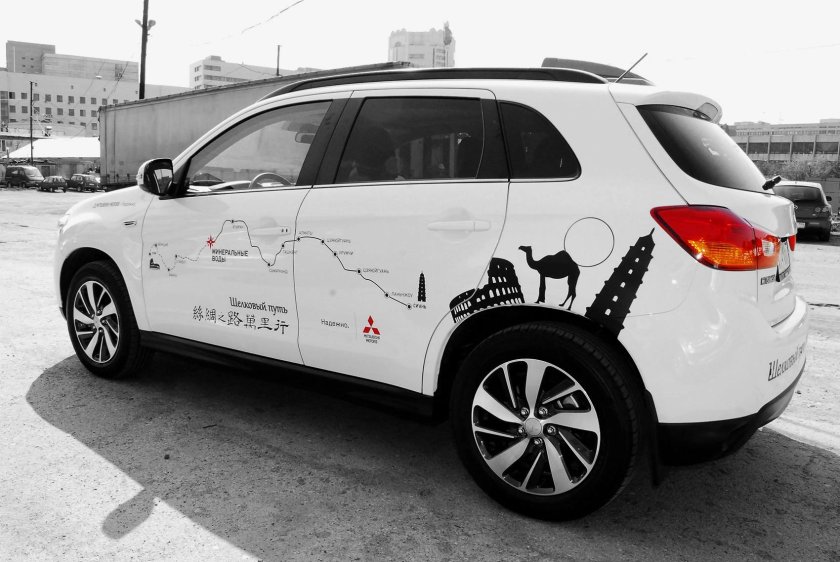 Наклейка на автомобиль