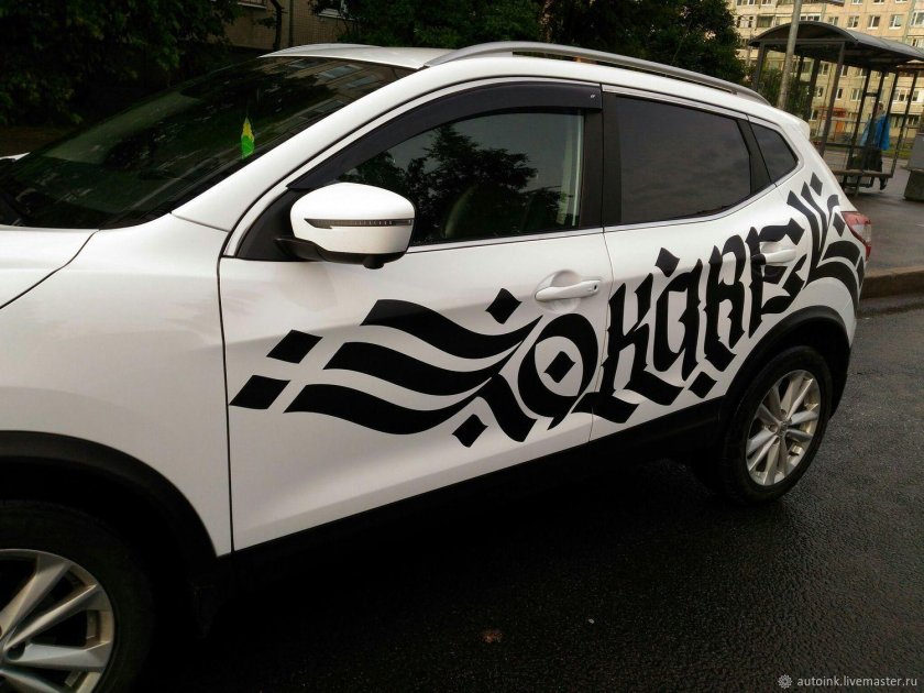 Наклейка "машины"