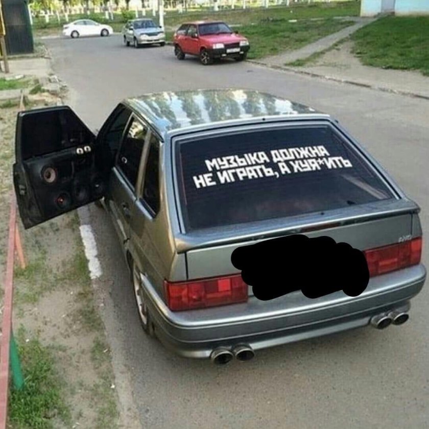 Наклейки на авто надписи