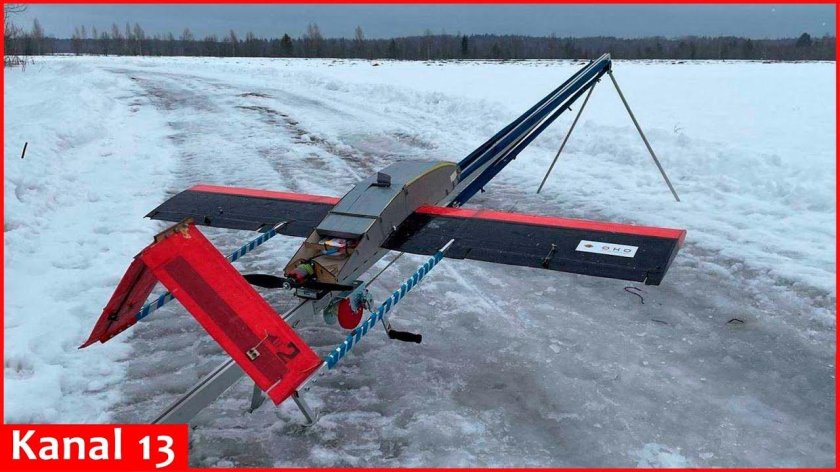 Привет-82 БПЛА