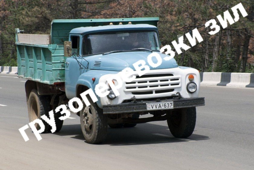 Грузовик зил 130 самосвал