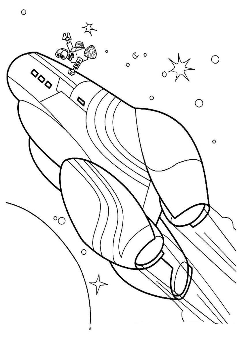 Раскраска. В космосе