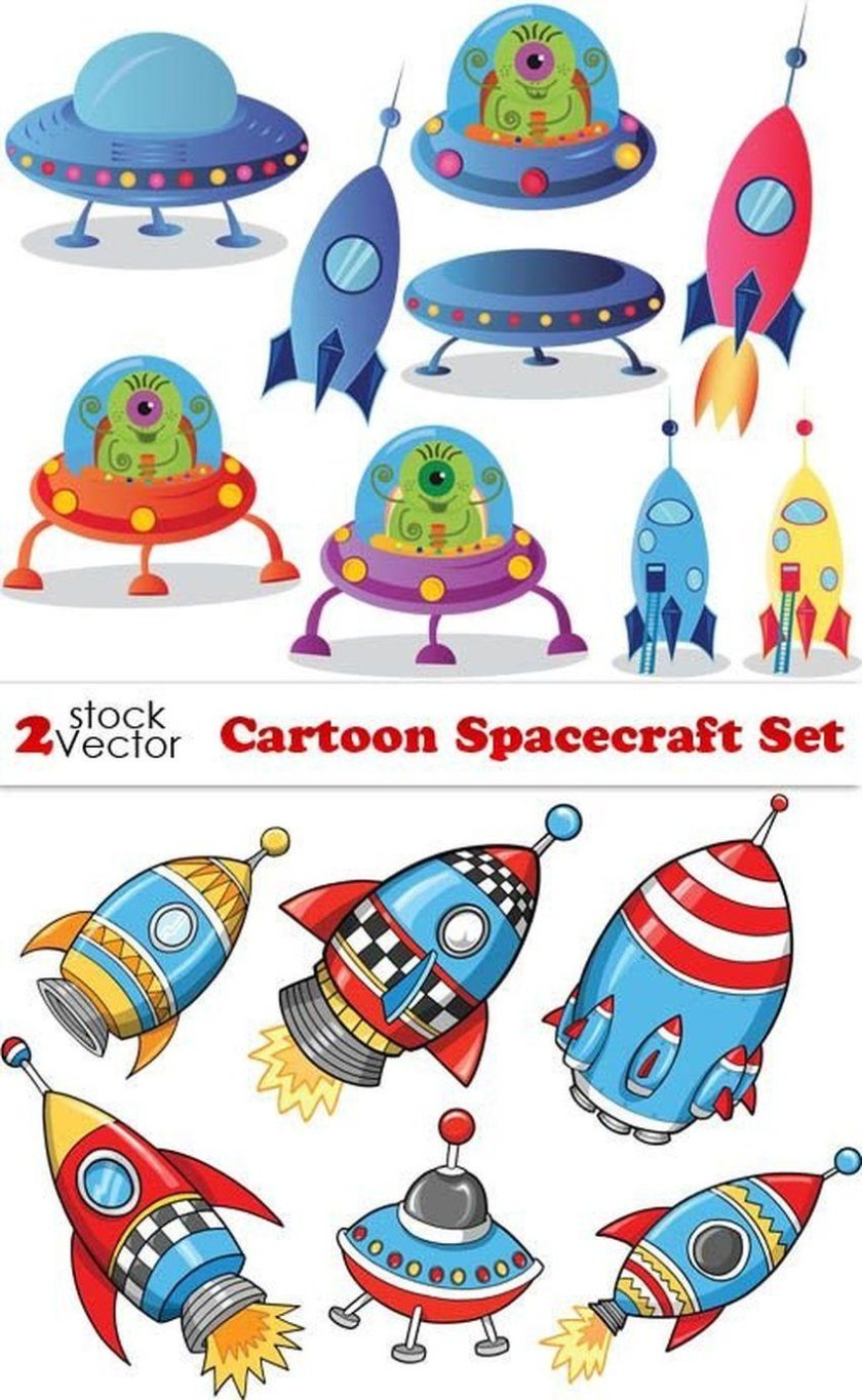 Звездолет для детей