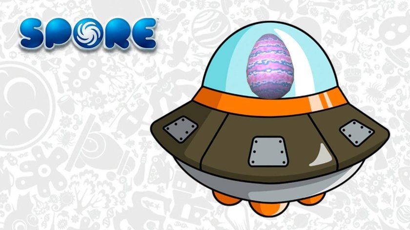 Космическая тарелка