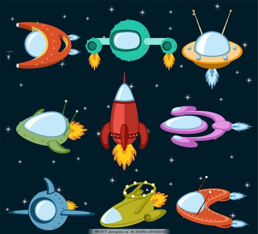 Космический корабль для детей