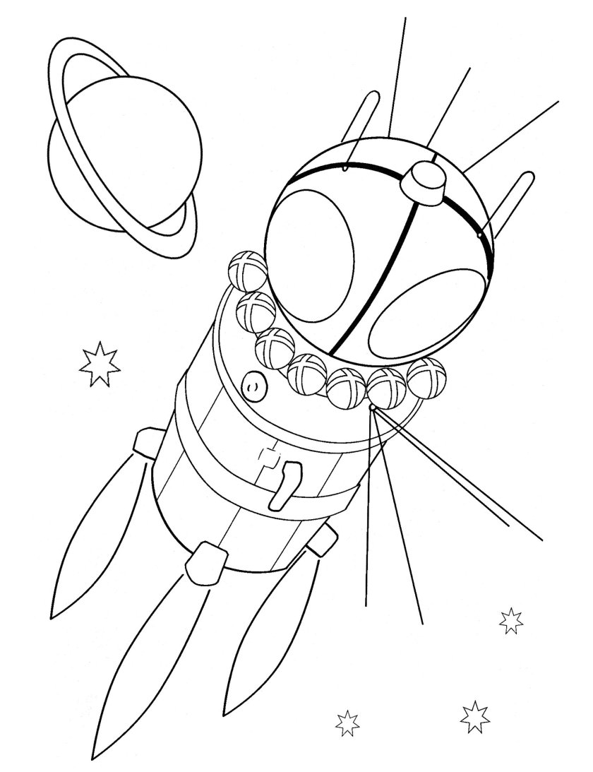 Разукрашка для детей космические корабли