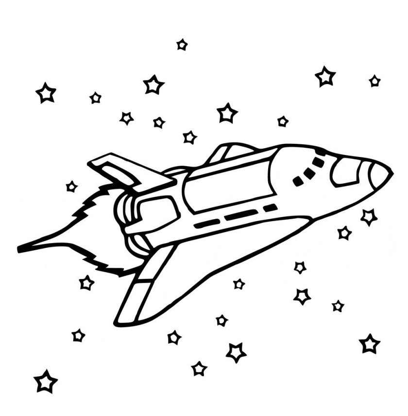 Космические корабли раскраска
