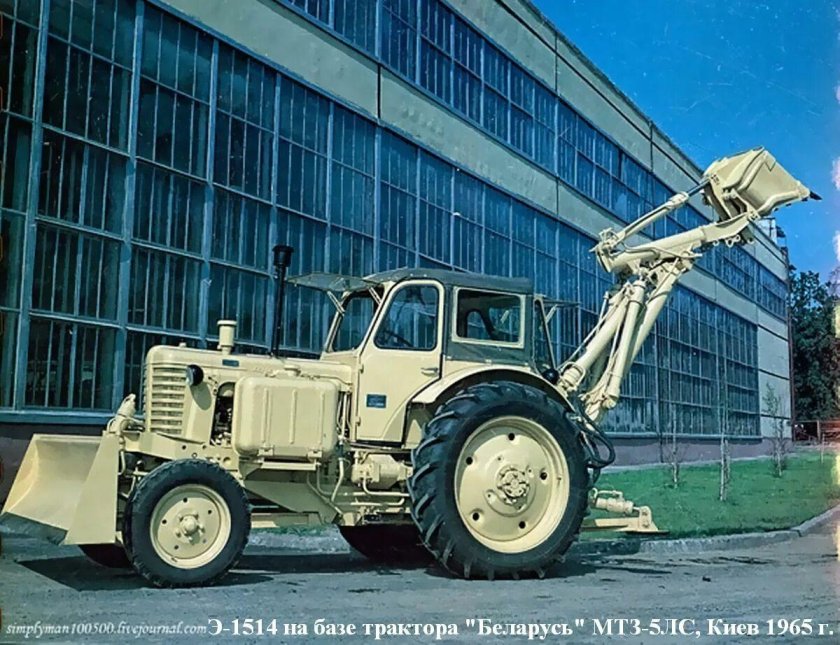МТЗ 5 Э 1514