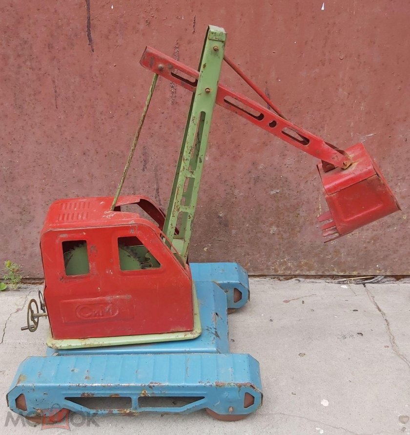 Советская игрушка экскаватор