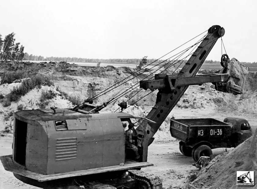 Экскаватор ЭО 5015