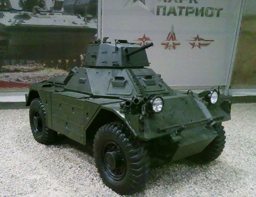 Феррет бронеавтомобиль