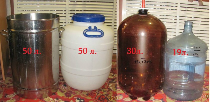 Куб для перегонки браги 20 литров