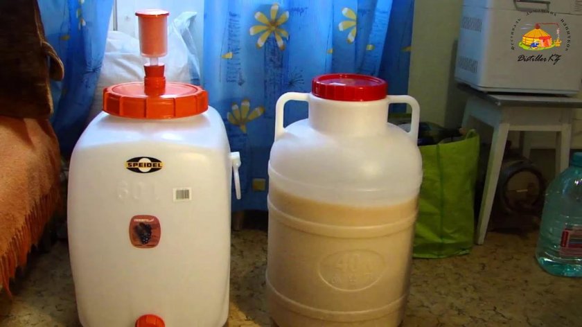 Емкость для браги