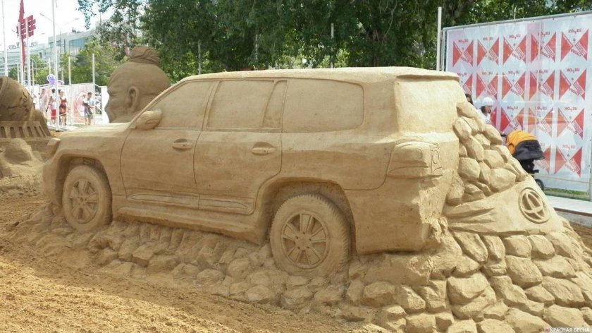 Машина из песка