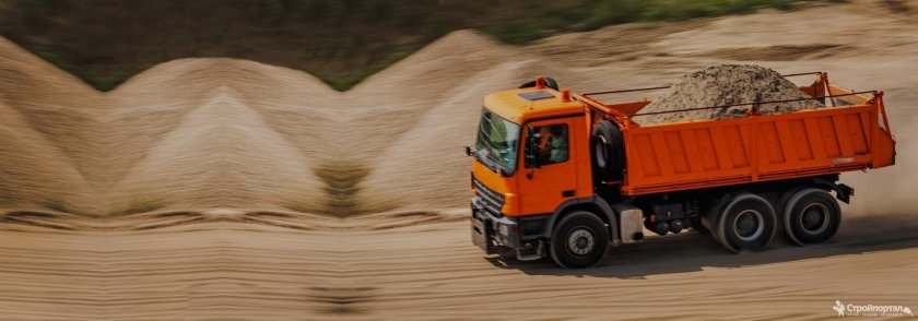 КАМАЗ самосвал песок щебень