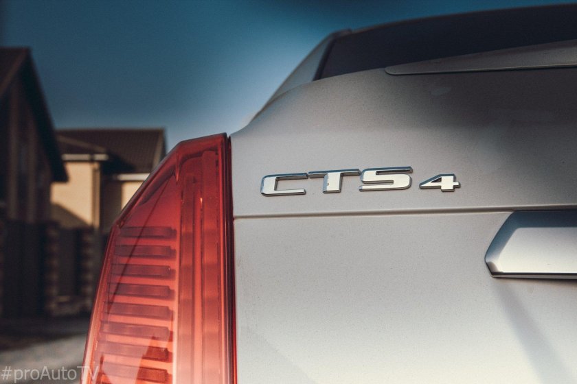 Кадиллак шильдик