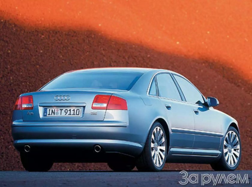Audi a8 2002