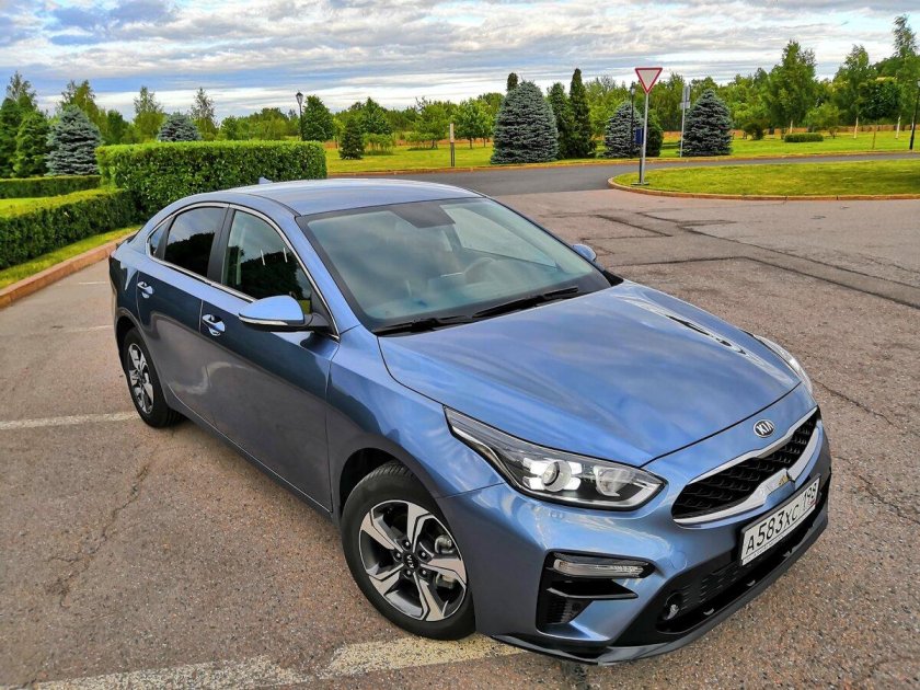 Kia Cerato IV