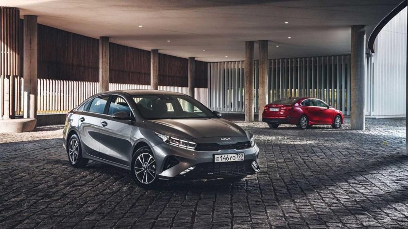 Киа Серато 2021