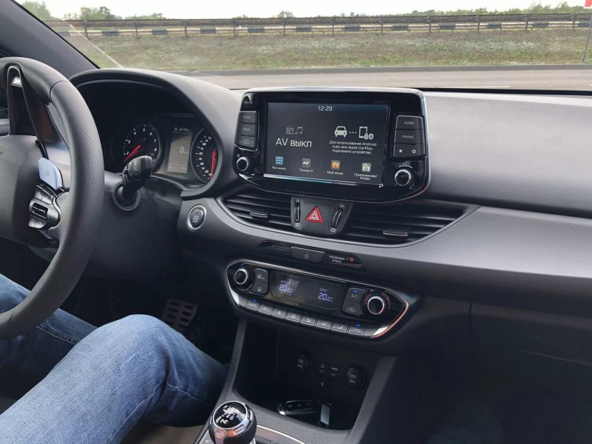 Киа Церато 4