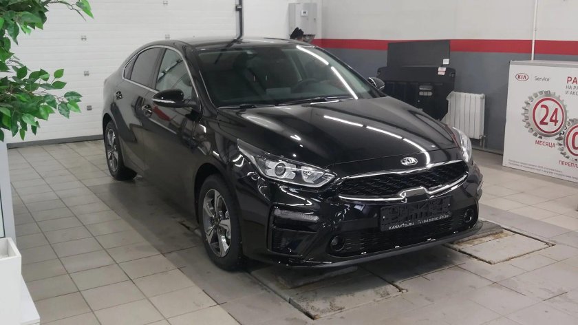 Kia cerato 2019 prestige