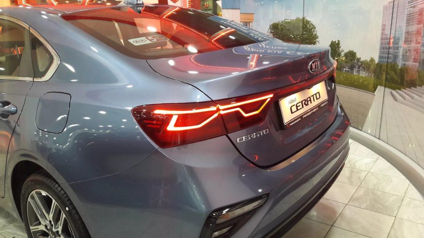 Церато 4 поколения