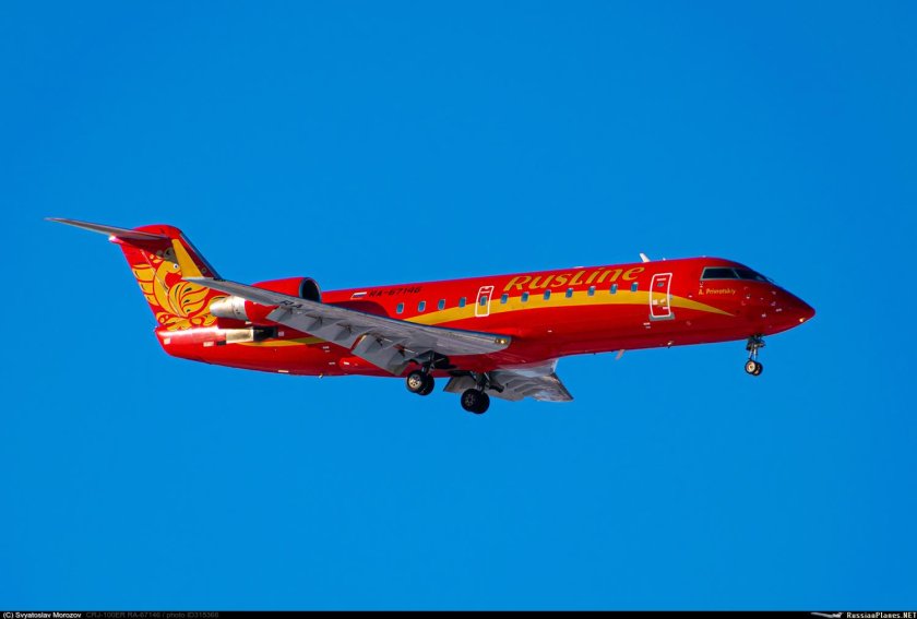 Самолет Бомбардье РУСЛАЙН черный