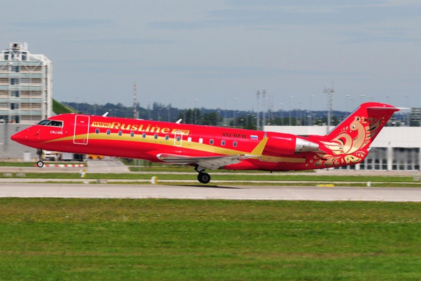 А 320 РУСЛАЙН