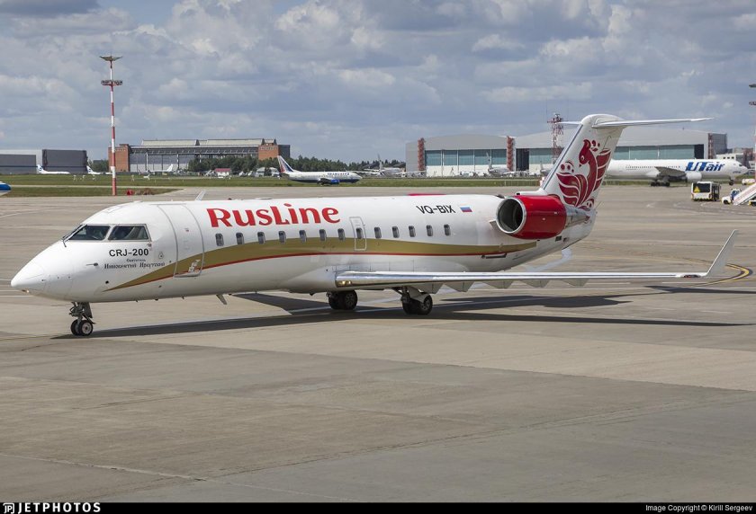 Crj 200 самолет rusline тамбов