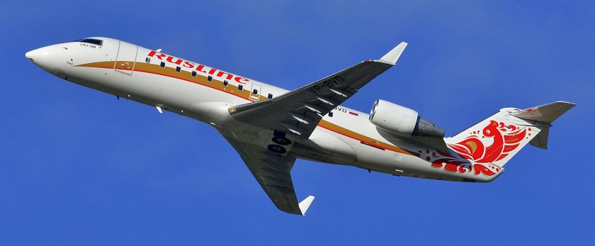 Mitsubishi CRJ-100er