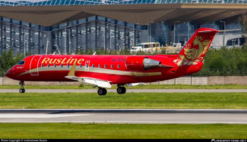 Бомбардир самолет РУСЛАЙН