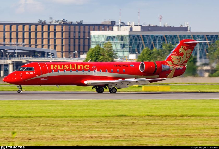 Crj 100 руслайн