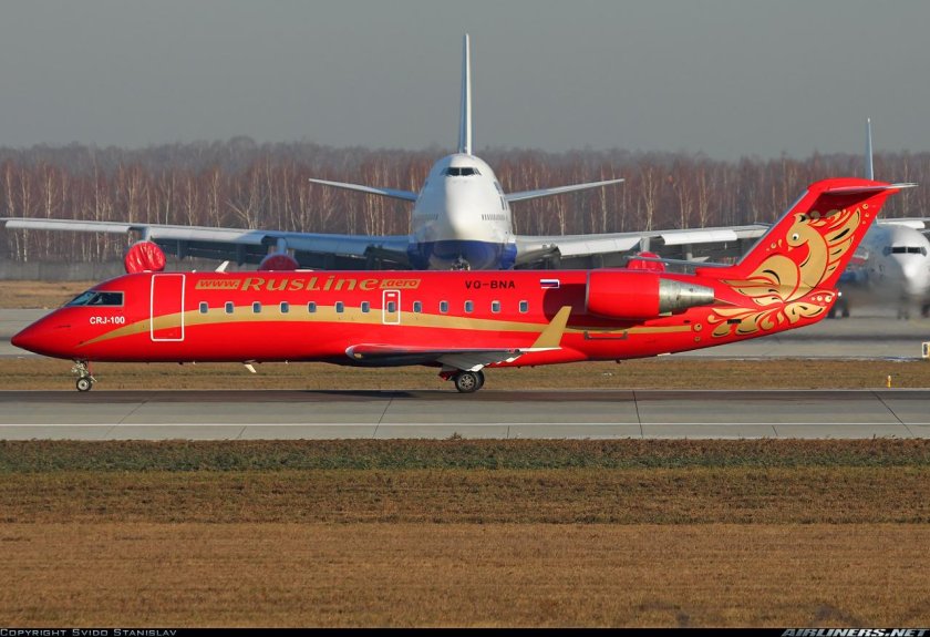 Canadair Regional Jet РУСЛАЙН самолет