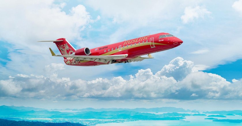 Руслайн авиабилеты