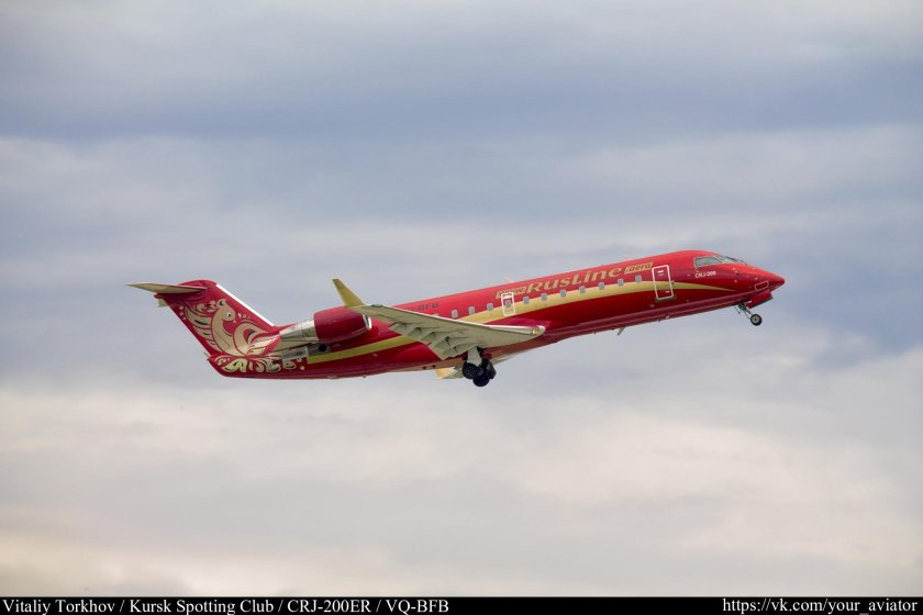 Rusline самолеты