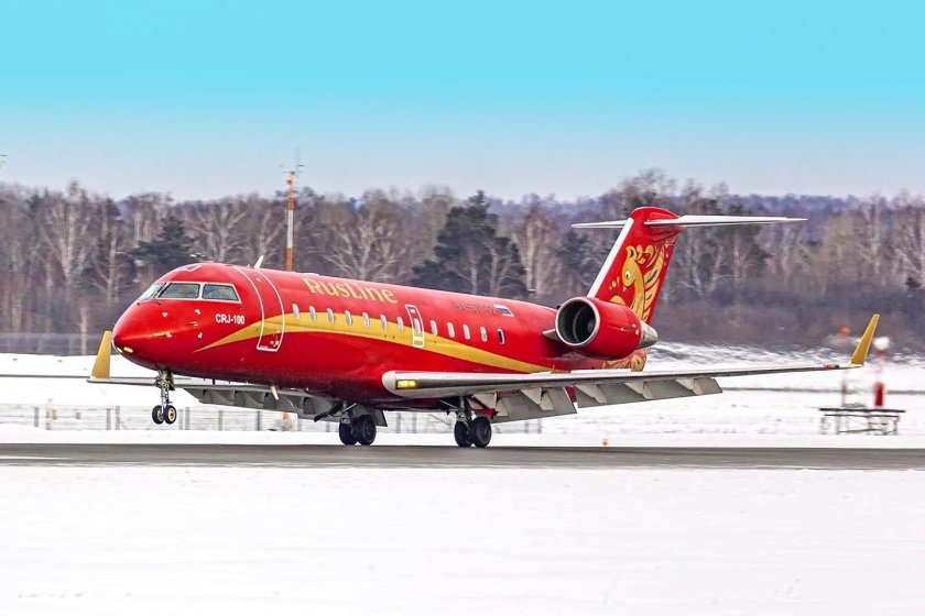 Авиакомпания руслайн