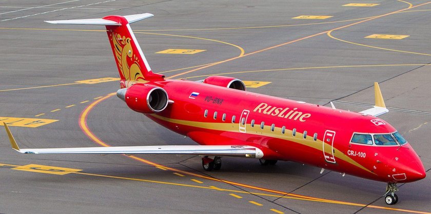 Руслайн бомбардье crj-100/200