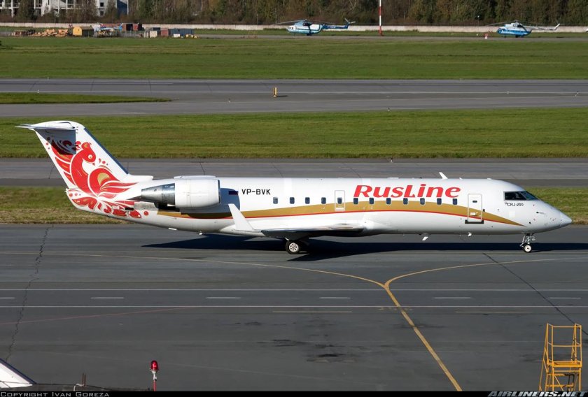 Mitsubishi CRJ-200er