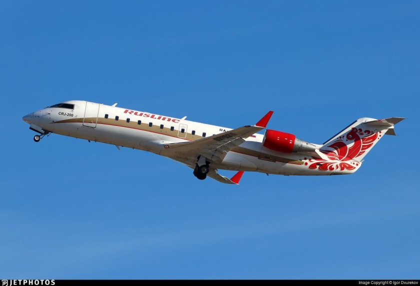 Самолёт бомбардье crj 100 200