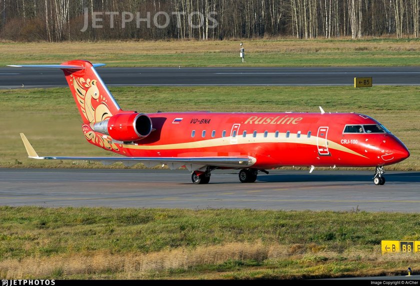 Бомбардье РУСЛАЙН