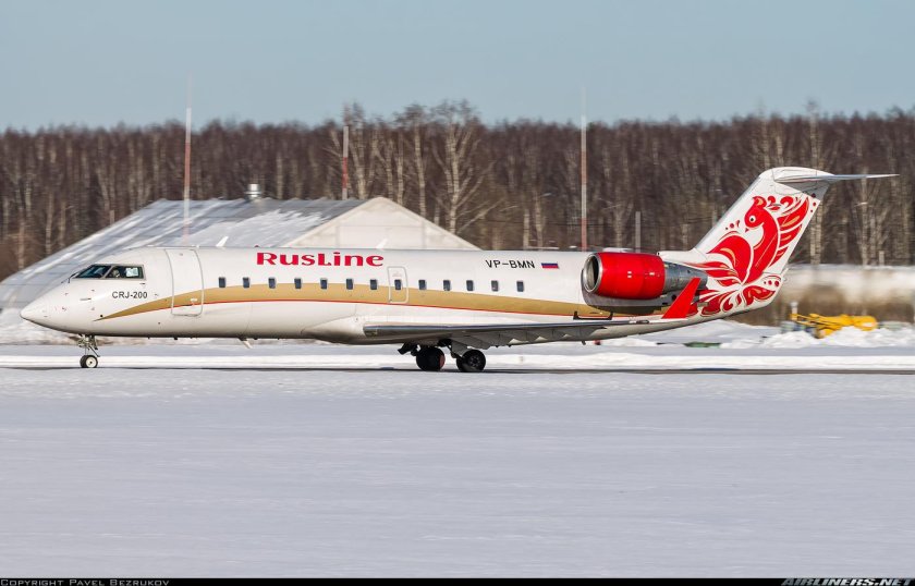 РУСЛАЙН Иваново