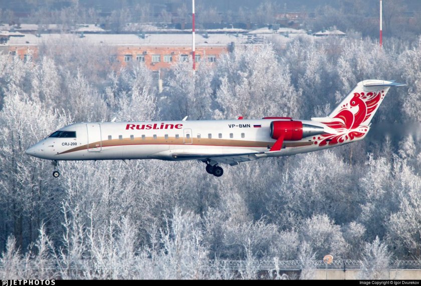 Bombardier crj200 РУСЛАЙН