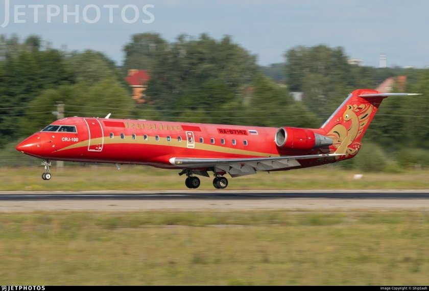 Crj 100 руслайн