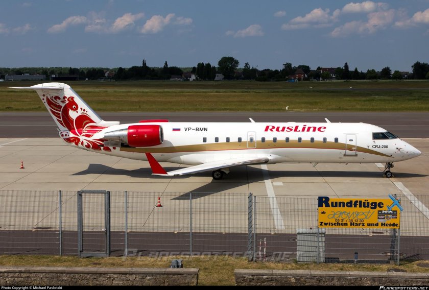 Самолет руслайн бомбардье crj-100/200
