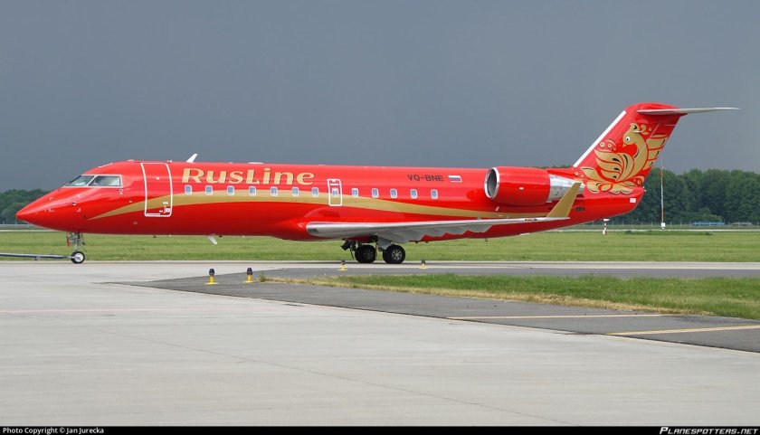 CRJ 100 РУСЛАЙН