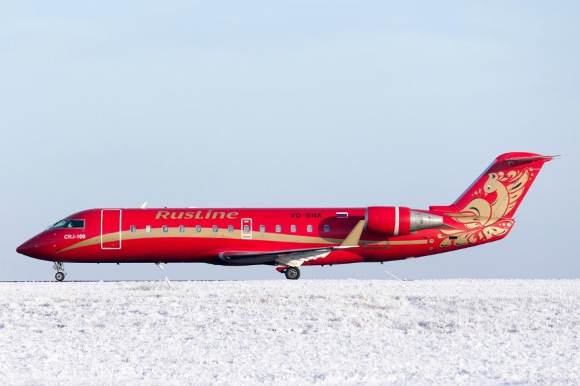 РУСЛАЙН 7r 826